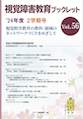 oQubNbg Vol.56